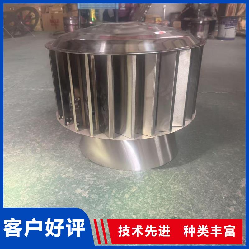 方形百葉風帽廠家現貨