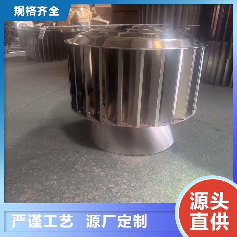三鄉(xiāng)鎮(zhèn)防倒灌風(fēng)帽優(yōu)惠報(bào)價(jià)
