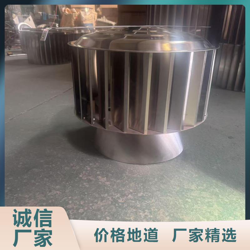 F系列圓形防火風帽直銷價格