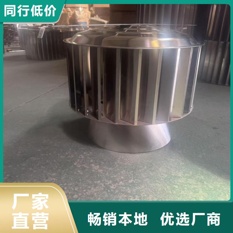 定做別墅煙囪帽可開發票