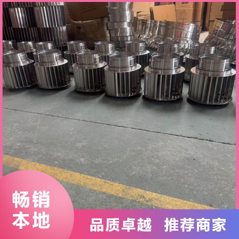 不銹鋼抜氣風(fēng)帽放心購買