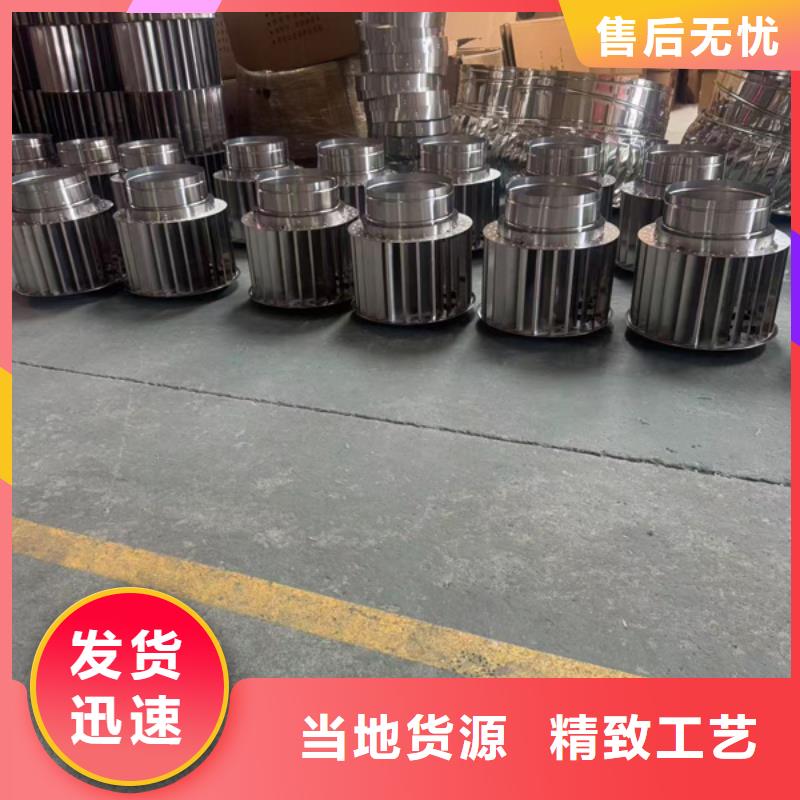 屋頂煙道方形通風窗新中式煙帽