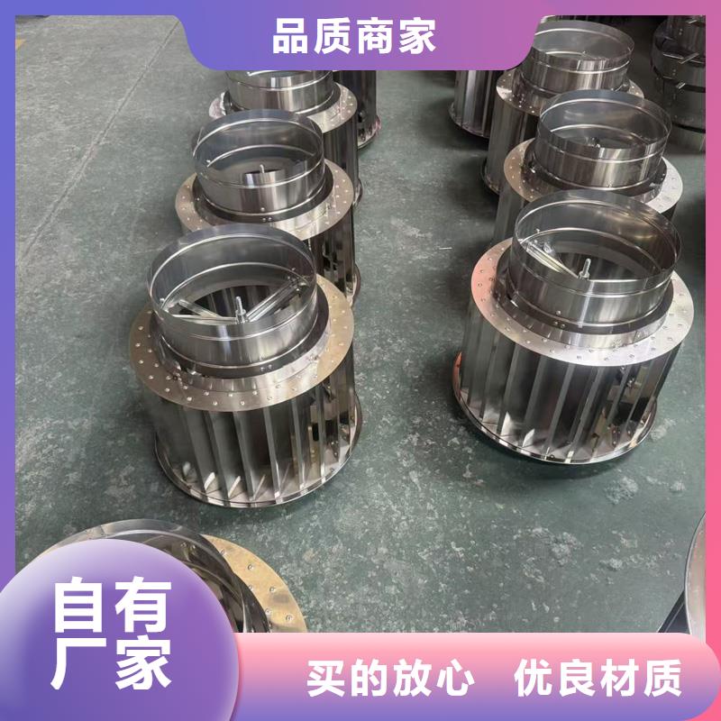 BQ型抜氣風帽圖片