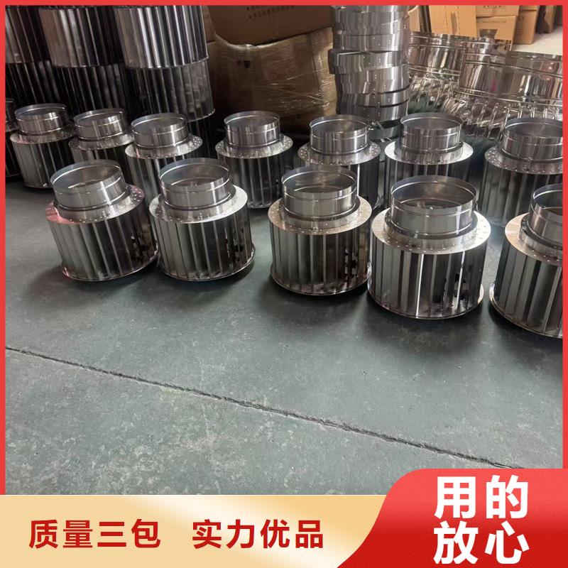 樓頂通風(fēng)屋面煙囪帽低阻力風(fēng)帽