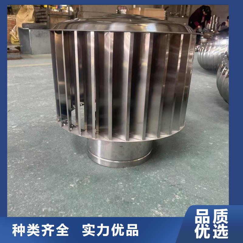 煙道排風(fēng)帽歡迎訂購(gòu)