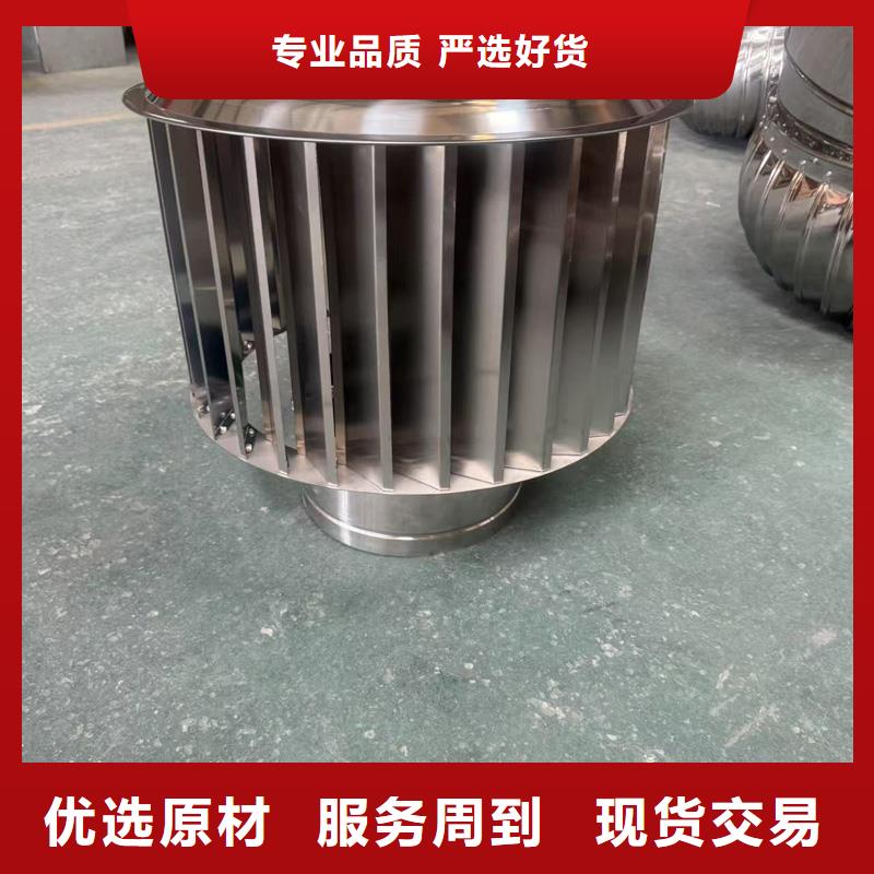 屋頂煙道方形通風窗新中式煙帽