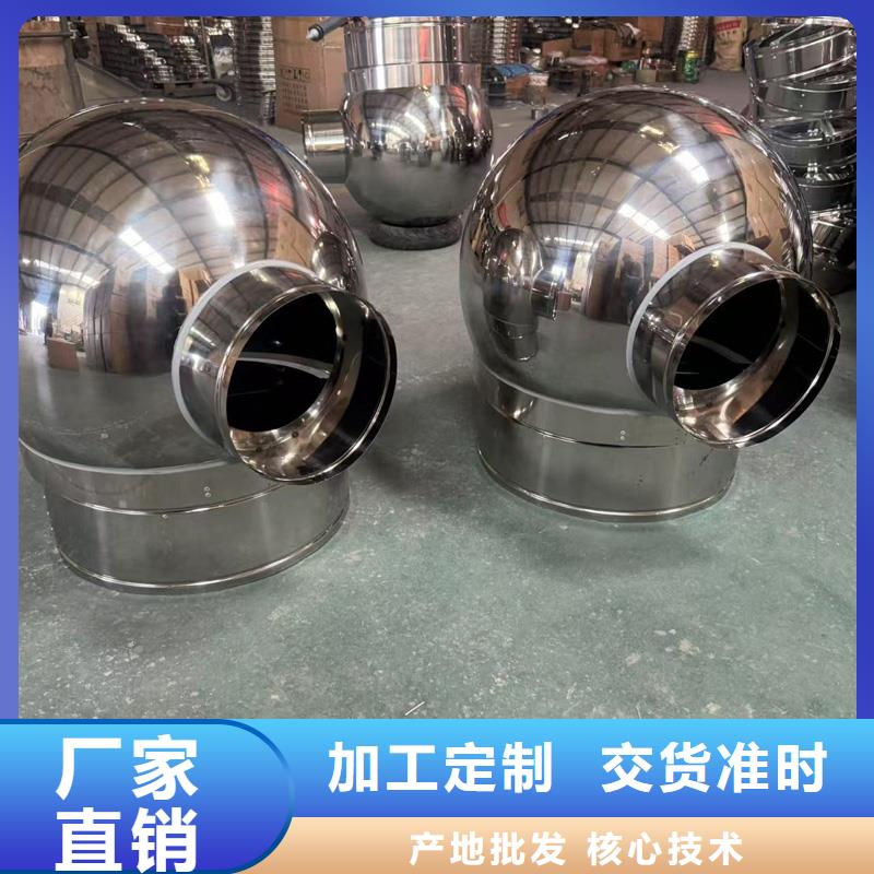 防串味防雨透氣帽廠家直銷