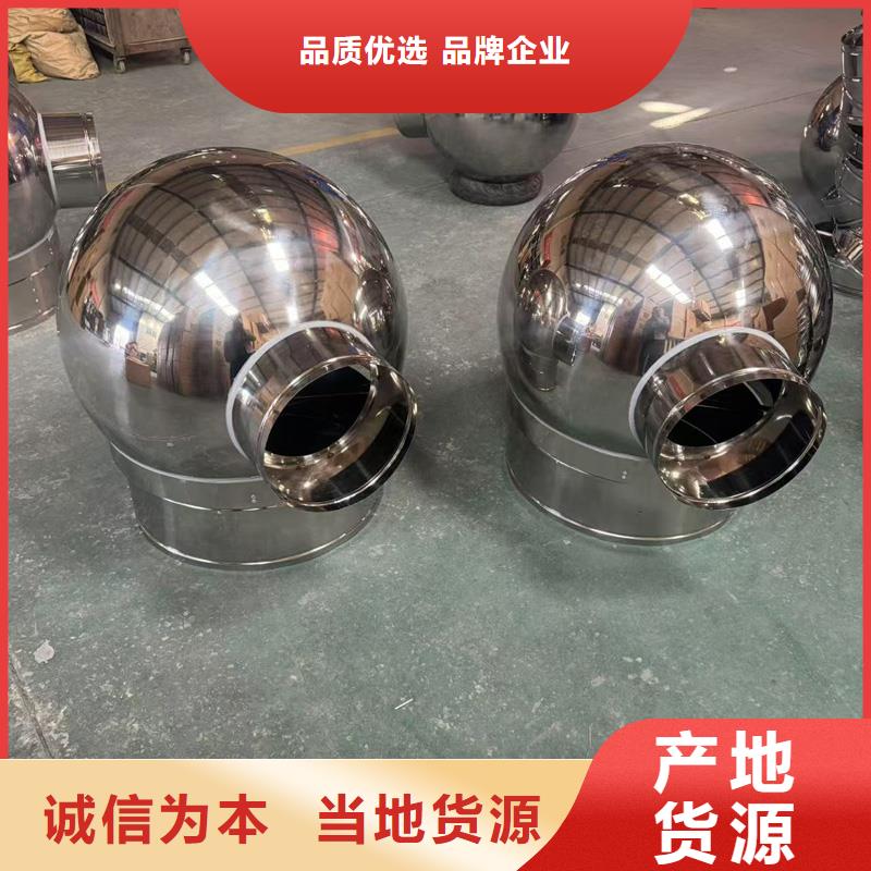 不銹鋼自力式風帽貨源