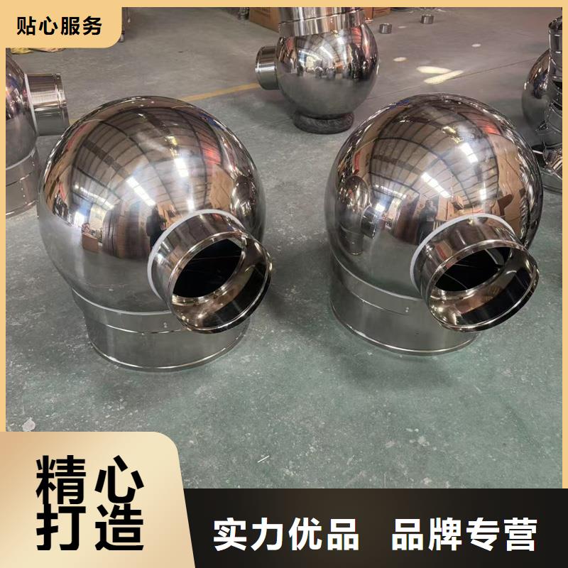 住宅屋頂風口防雨排風帽出廠價格
