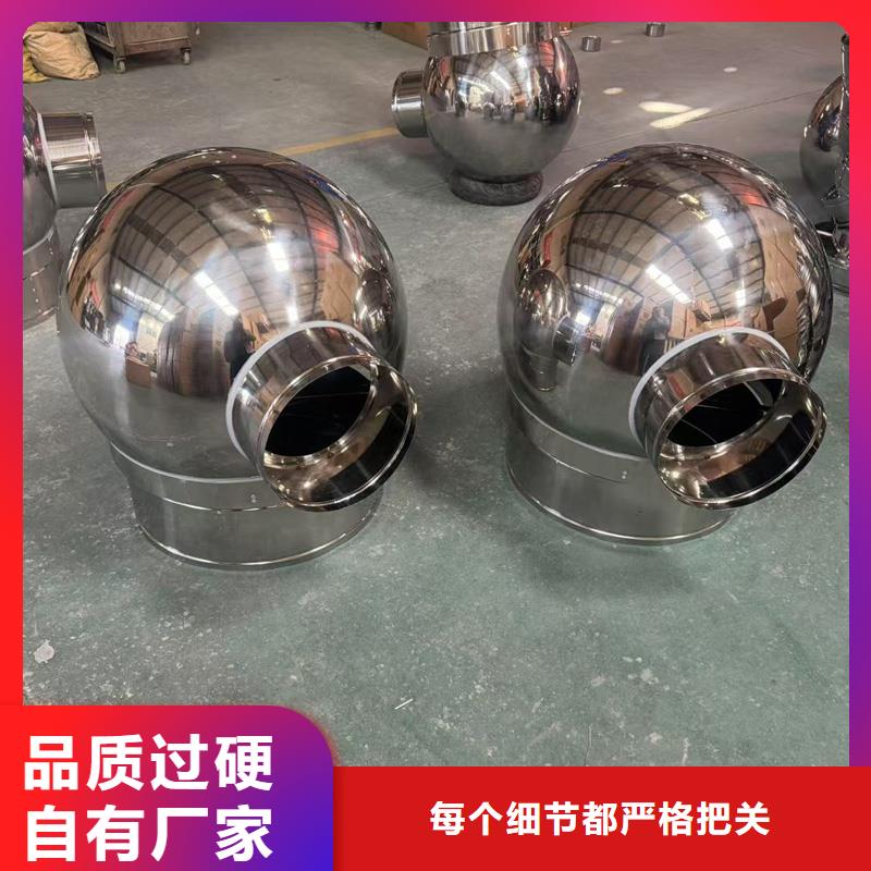 J-FM-B廚房風帽詢問報價