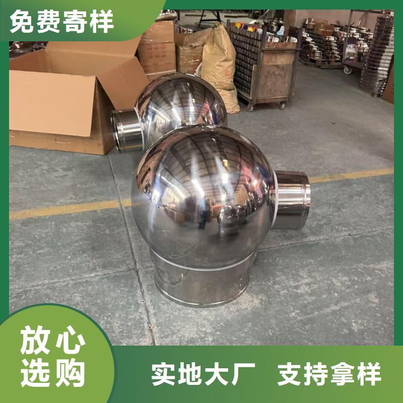 G系列樓頂煙囪排氣帽支撐定制