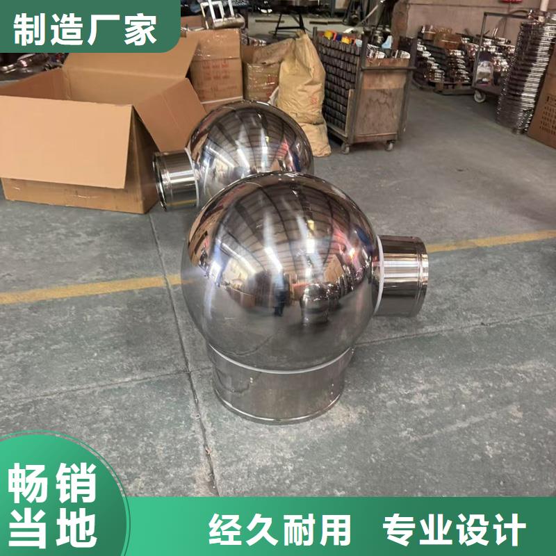 深圳市航城街道防倒灌風帽為您服務