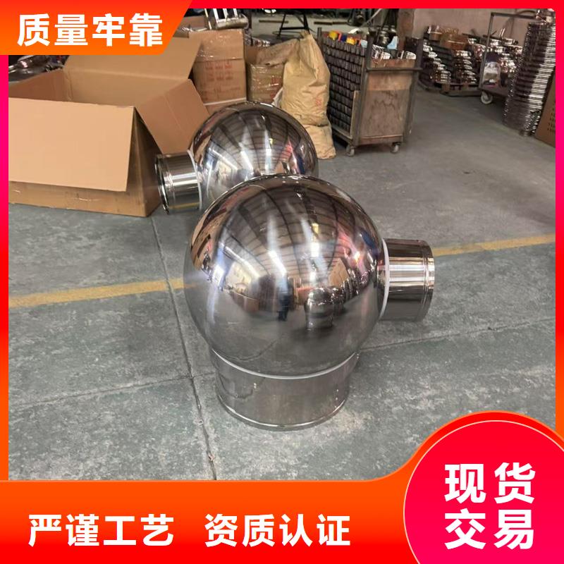防倒灌風帽輕度高