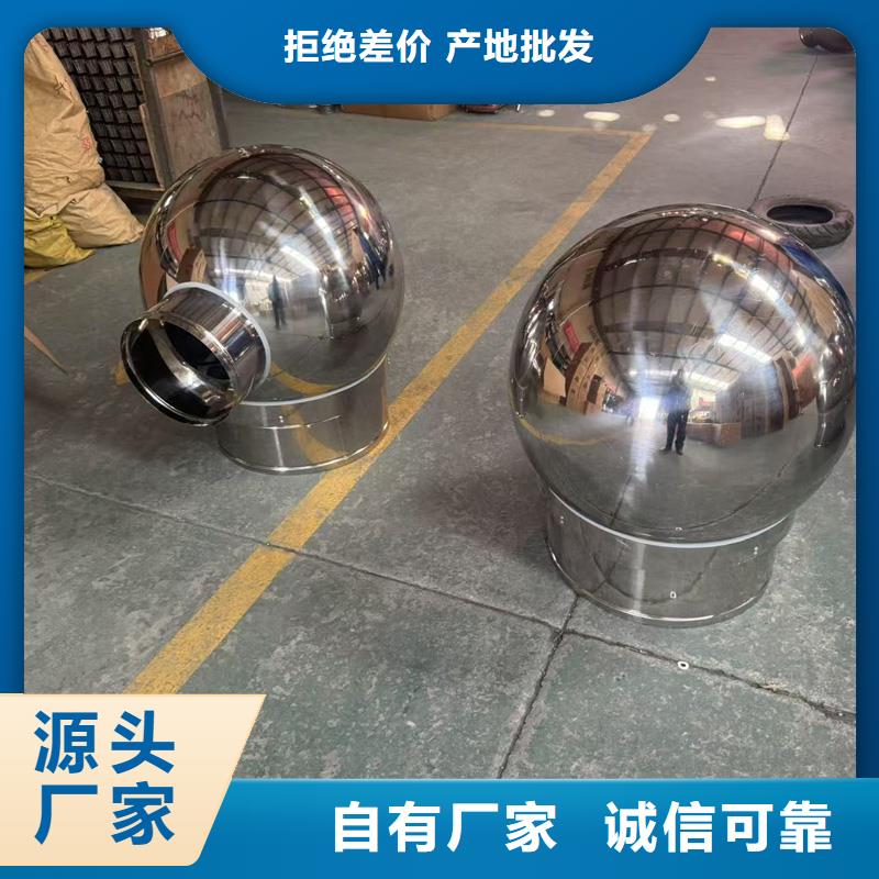 方形煙道通風排煙質優價廉