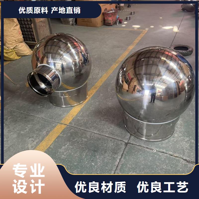 金屬排煙帽10年經驗