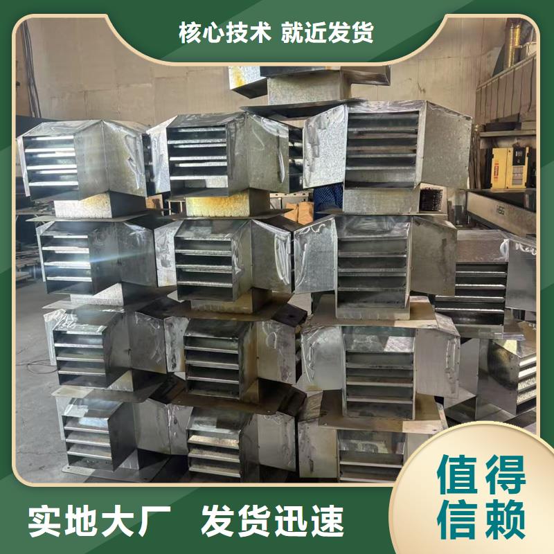 屋頂煙道方形通風窗新中式煙帽
