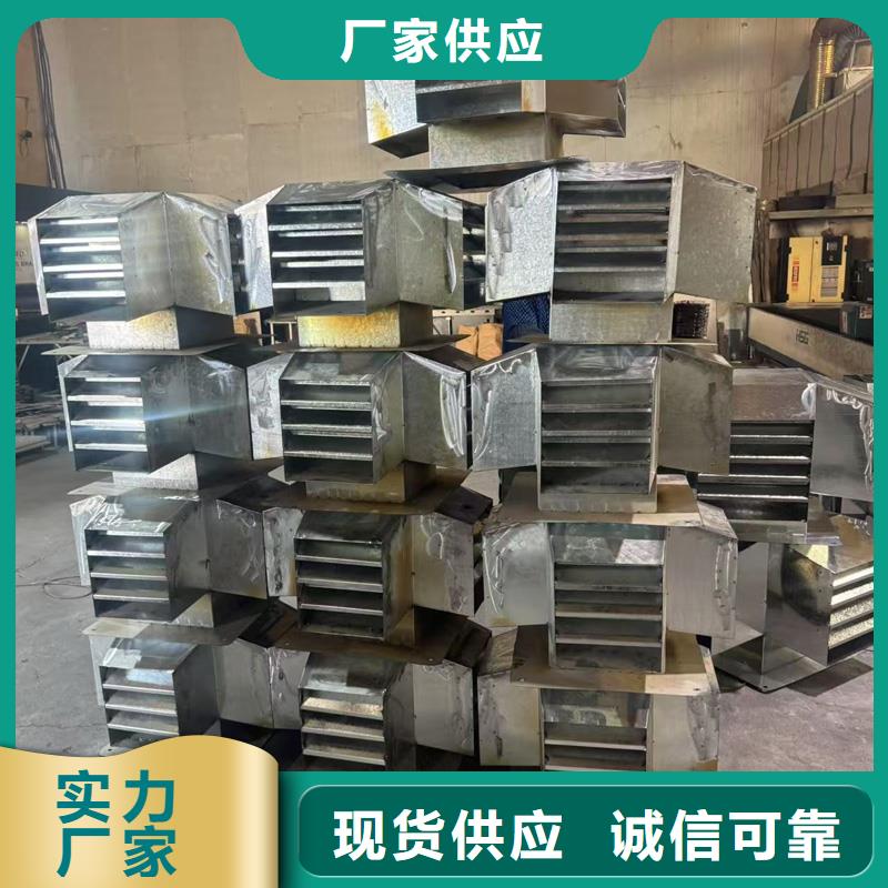 別墅屋頂鋁合金煙囪帽堅固耐用