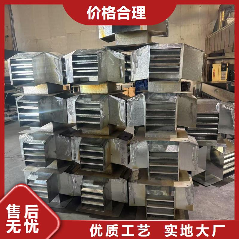 方形百葉風帽廠家現貨