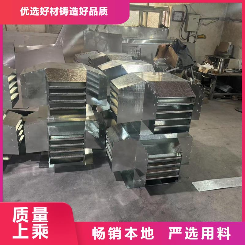 煙道防雨固定式風帽實力老廠