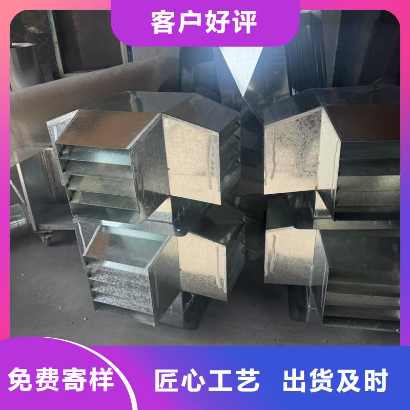 自然抽力式風帽零負壓快速抜氣