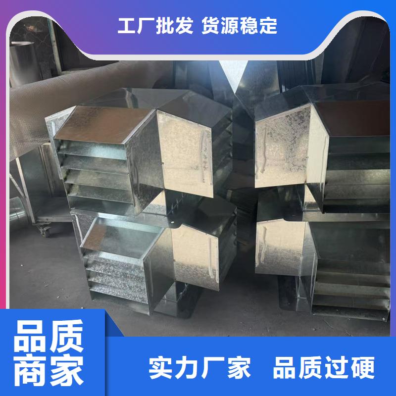 毗鄰衛生間負壓風帽符合空氣動力學