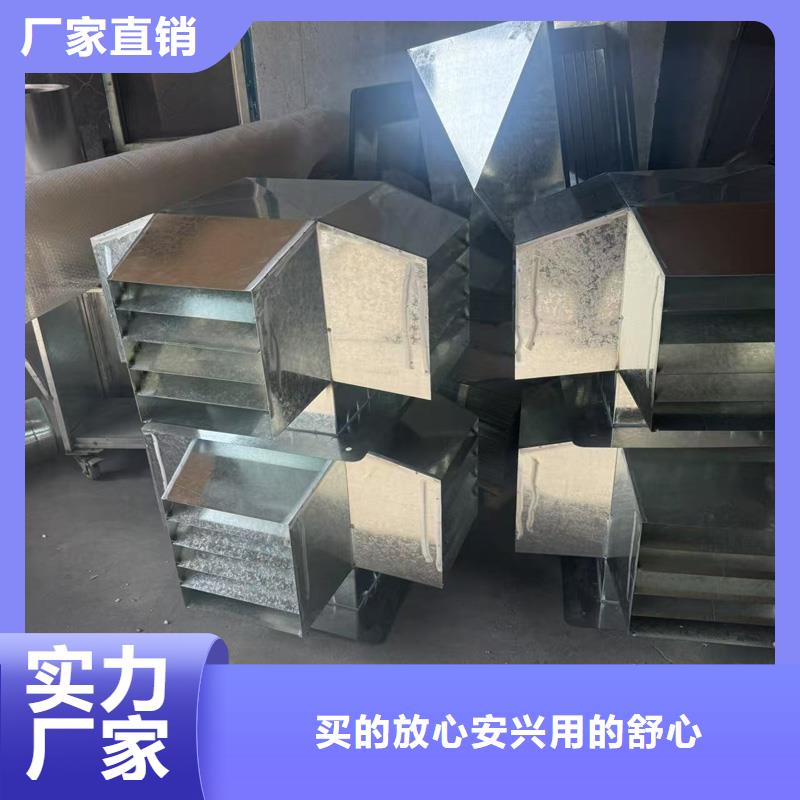 煙道防雨固定式風(fēng)帽實力老廠