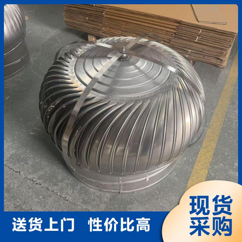 變壓式風(fēng)帽本地廠家