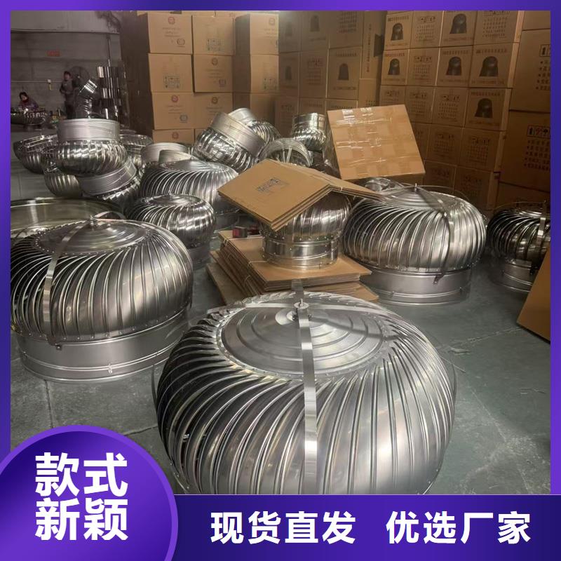 塔式百葉風帽生產基地