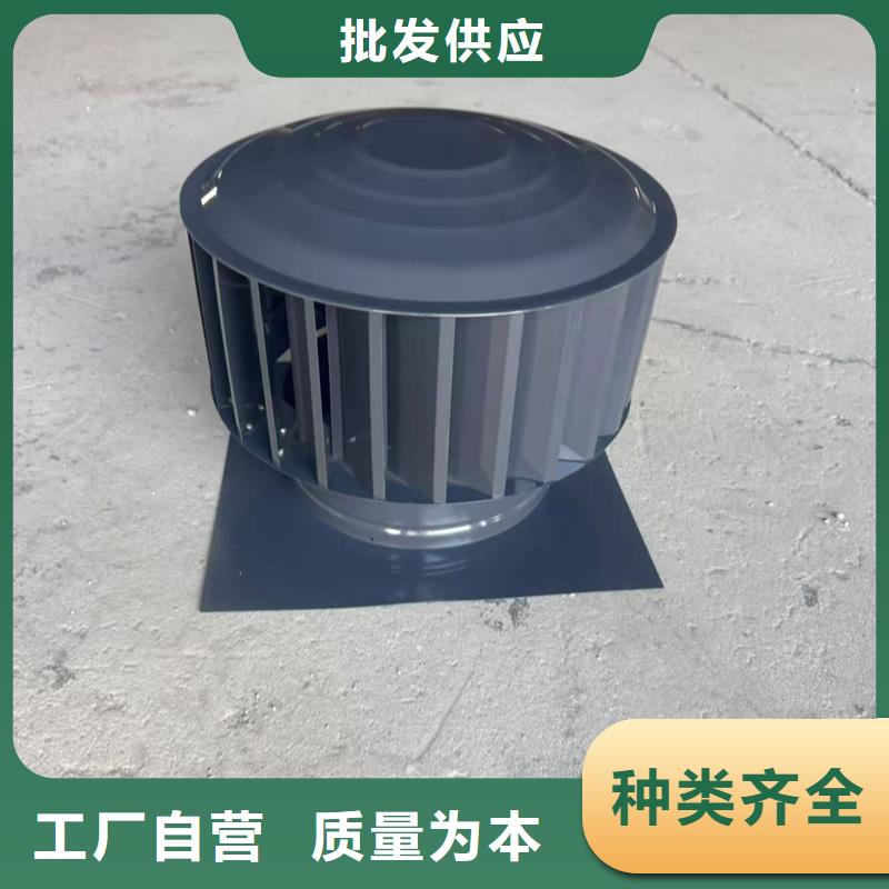 不銹鋼抜氣風帽售后無憂