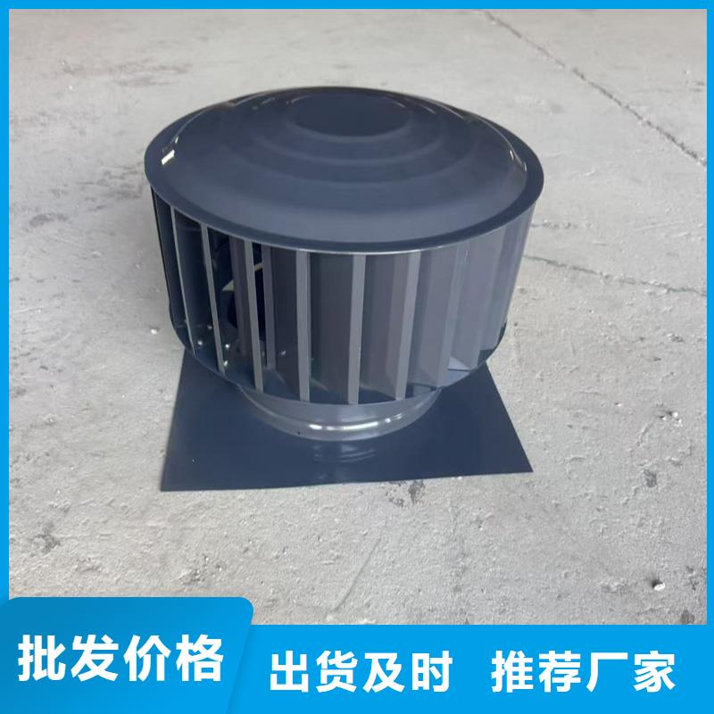 抜氣式防風雨倒灌帽防雨雪飄入