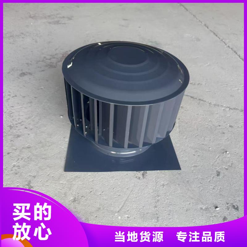別墅煙囪帽百葉窗設計