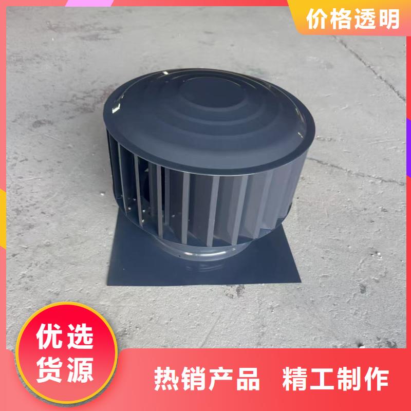 A系列圓柱形風帽期待與您服務