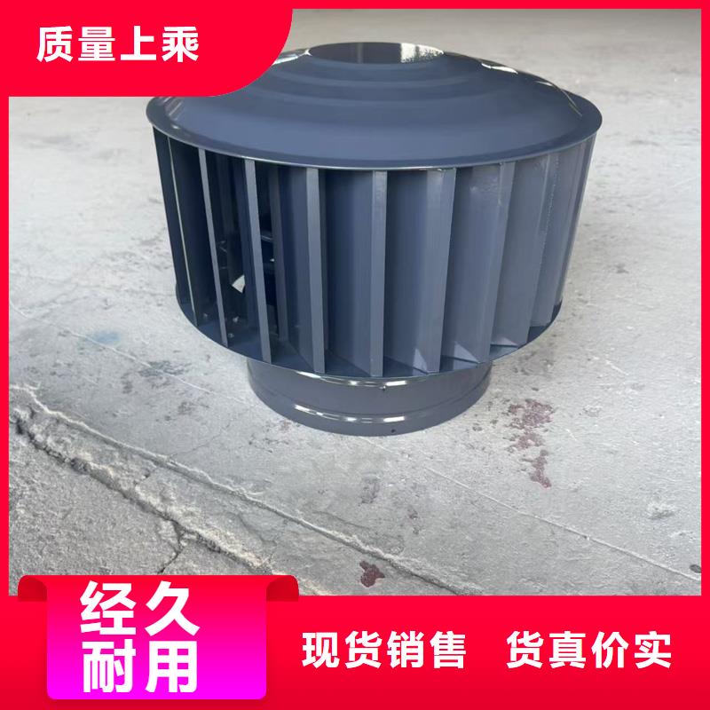 D系列四孔風帽按需定制