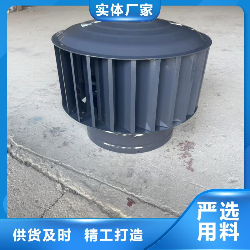 止回式風帽防雨風帽