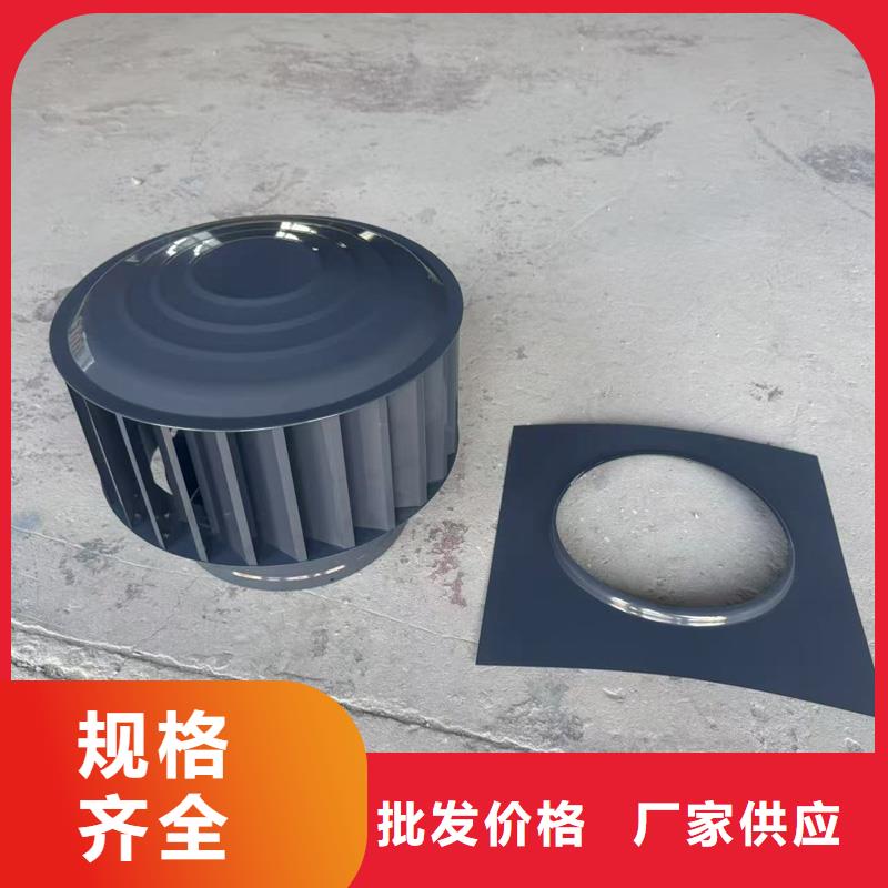方形百葉風帽廠家現貨