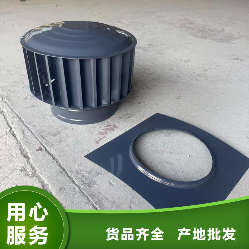 防倒灌風帽歡迎訂購