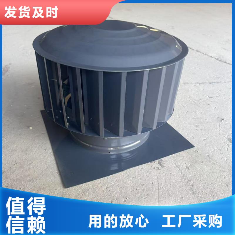 鋁合金煙囪帽詳細參數