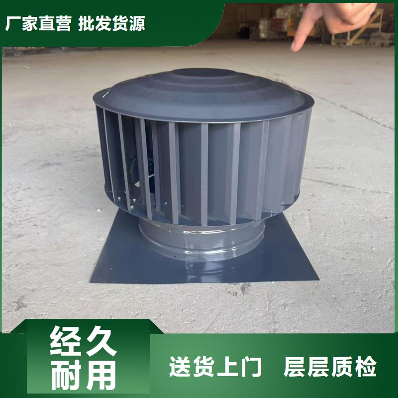 C-FM-F250型方形風帽經久耐用