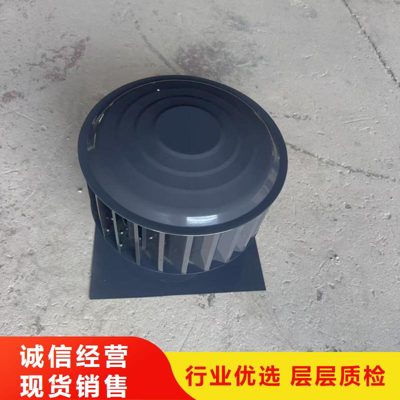煙道排風(fēng)帽歡迎訂購(gòu)