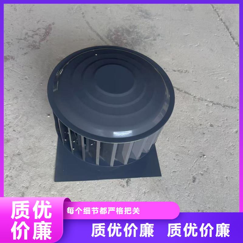 龍城街道自力式風帽價格公道