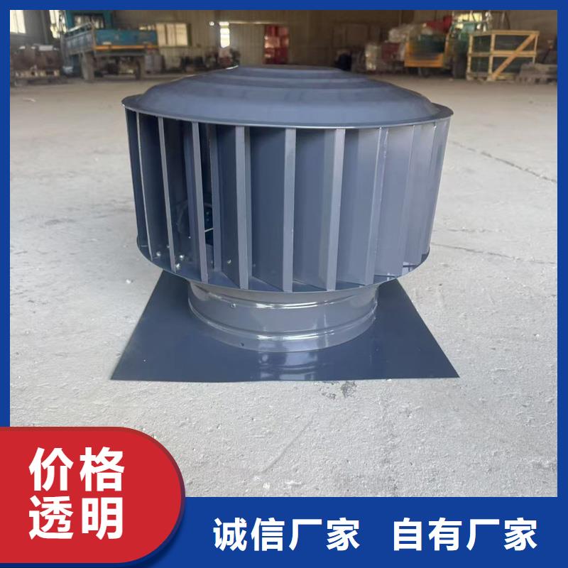 不銹鋼變壓式風帽現貨直供