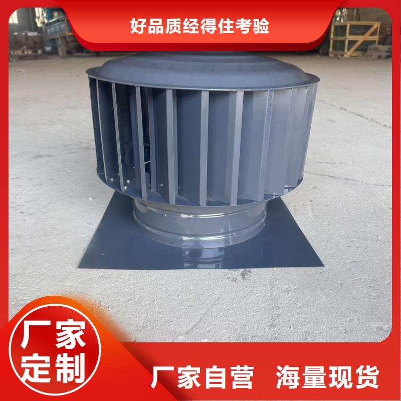 鋁合金C系列風帽免費拿樣
