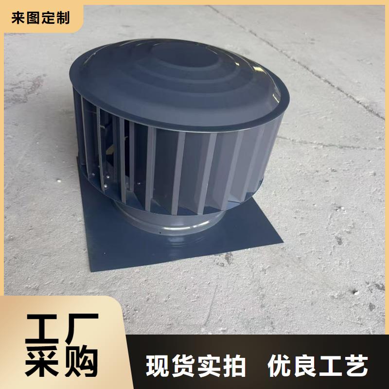 蓮花街道自力式風帽內外靜電噴涂