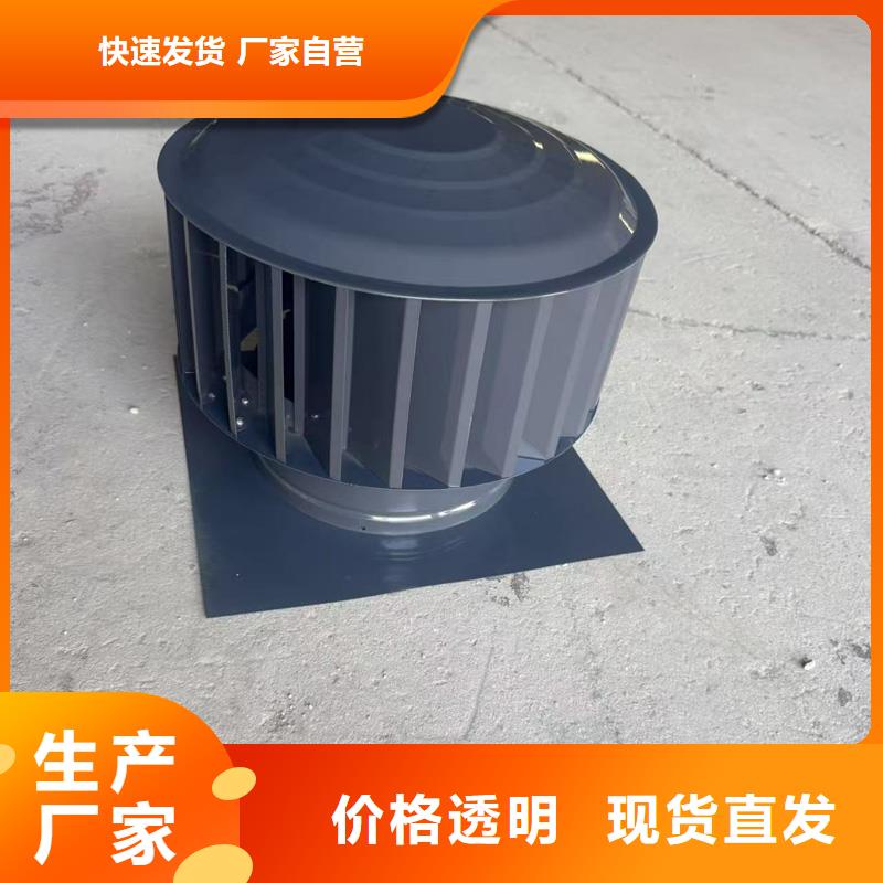 屋頂煙道防雨變壓透氣風(fēng)帽行情