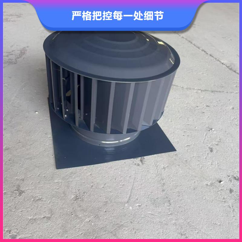 特別行政區(qū)抗風(fēng)擋雨煙囪帽庫存充足