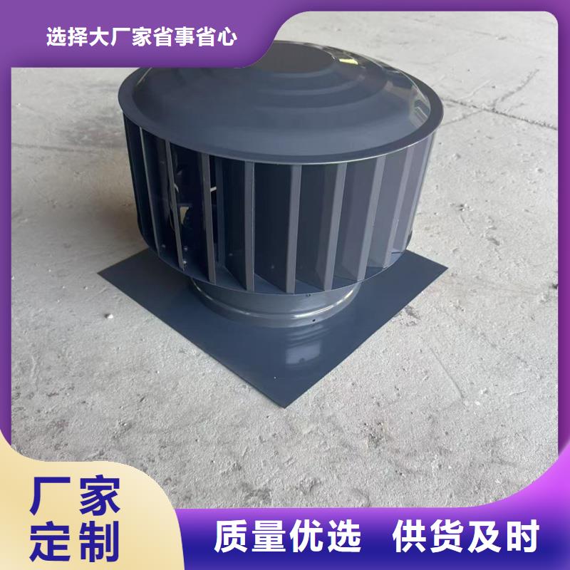 小房子百葉方形防雨帽離心式風(fēng)帽