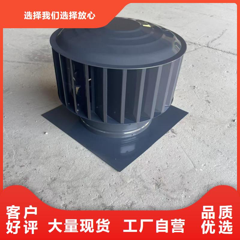 衛生間風帽超耐腐蝕超耐腐蝕