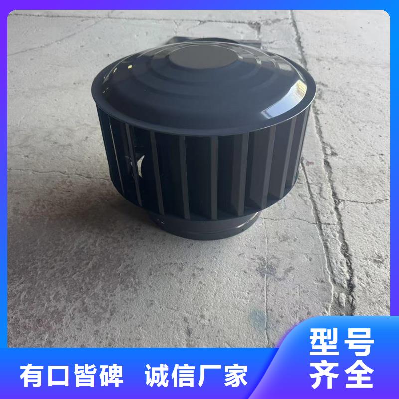 F系列圓形防火風帽全國走貨