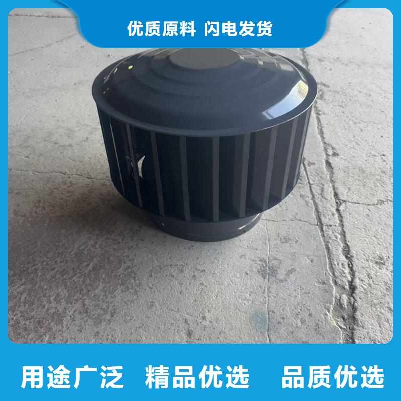 排氣帽百葉煙筒帽超長抗褪色超長抗褪色