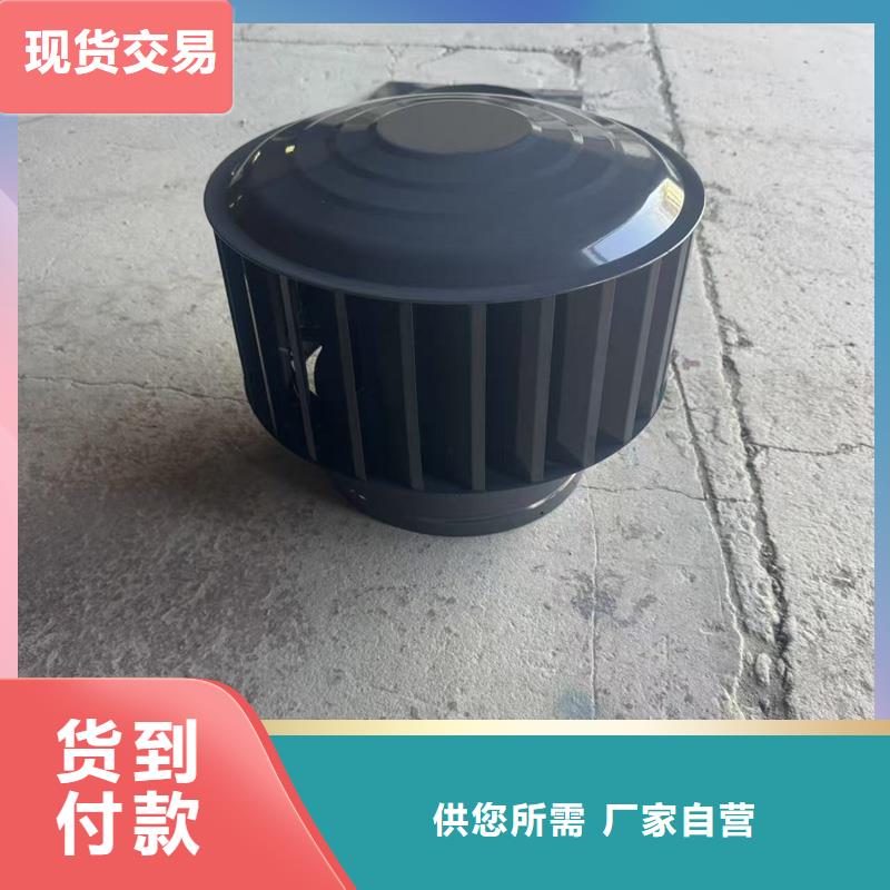 出風口百葉煙囪帽定制抗褪色抗褪色